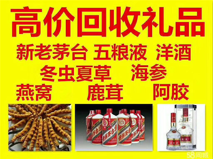 大名案例展示