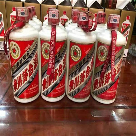 大名临沂莒南茅台老酒回收价格哪里回收(附近上门回收茅台酒）?